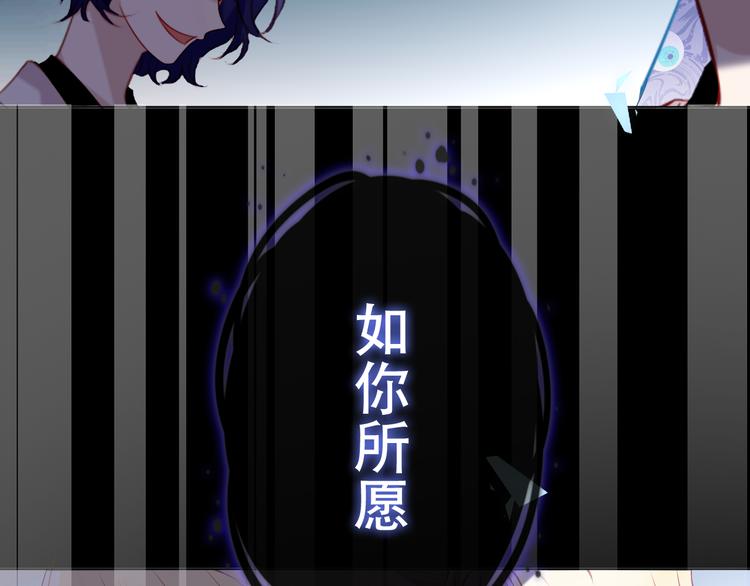 第138话 同类62