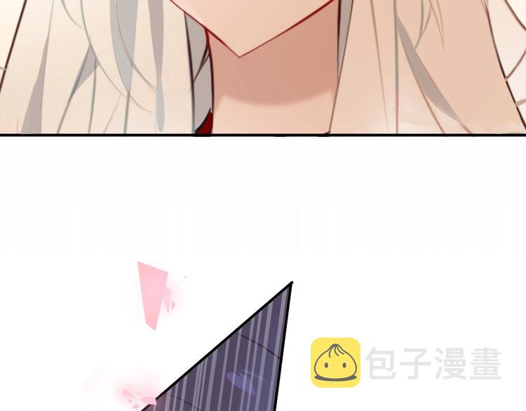 第87话 殿下，我们回家9