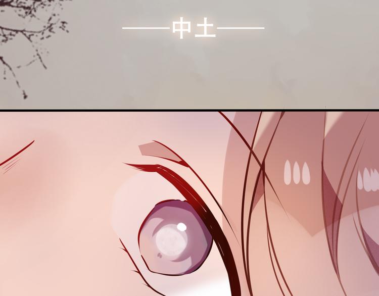 第49话 第五位神明62