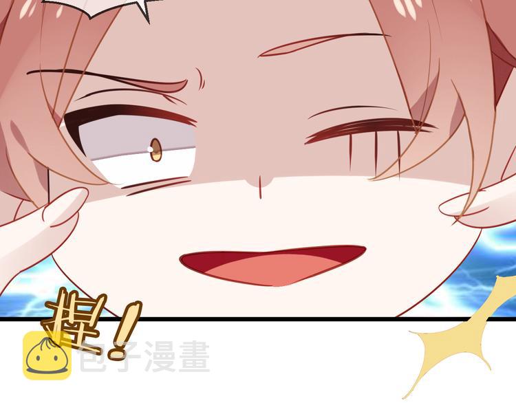 第21话 同居？42