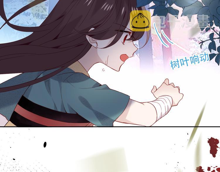 第121话 魔界入口44