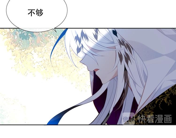 第131话 物是人非169