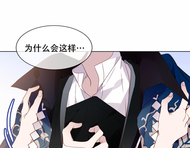第147话 希望所在28