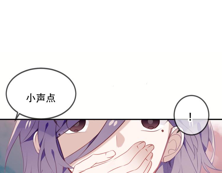 第57话 美色33
