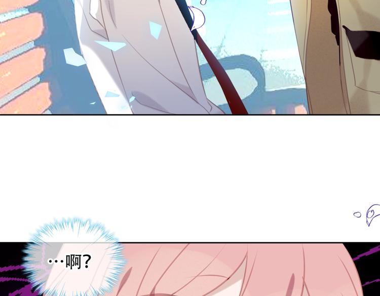 第105话 另一个赤圆？！34