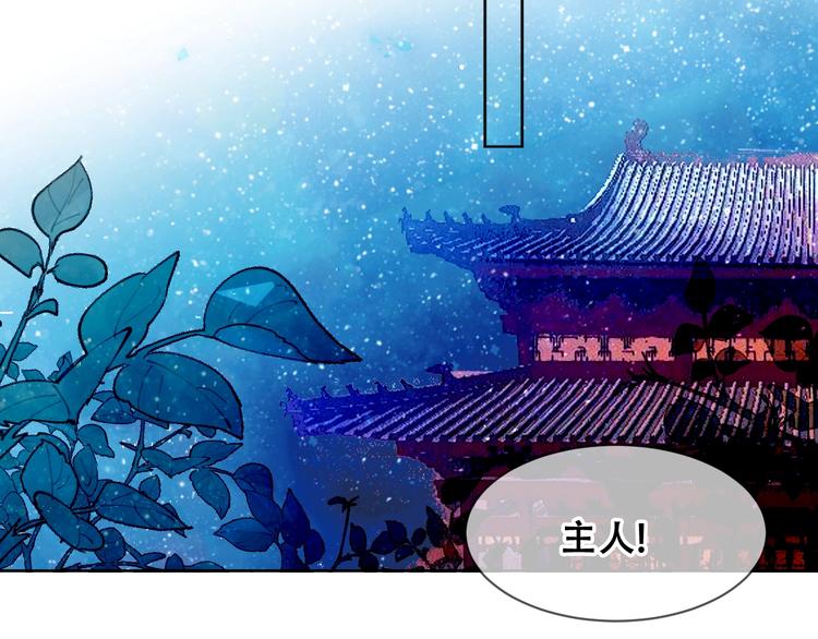 第106话 掠夺！64