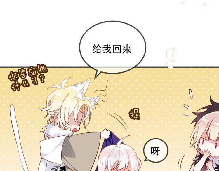 第60话 我要她65