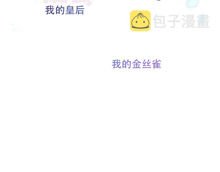 第121话 魔界入口24