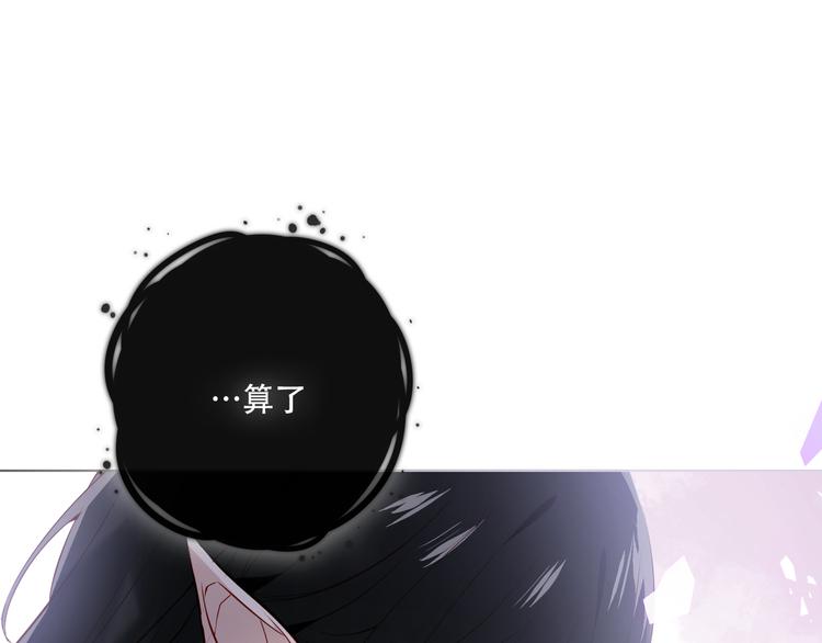 第140话 重返人间70