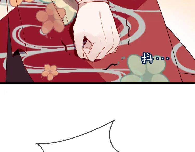第7话 想知道，你真正的心意76