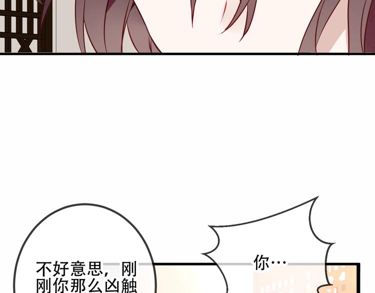 第28话 选择与结局60