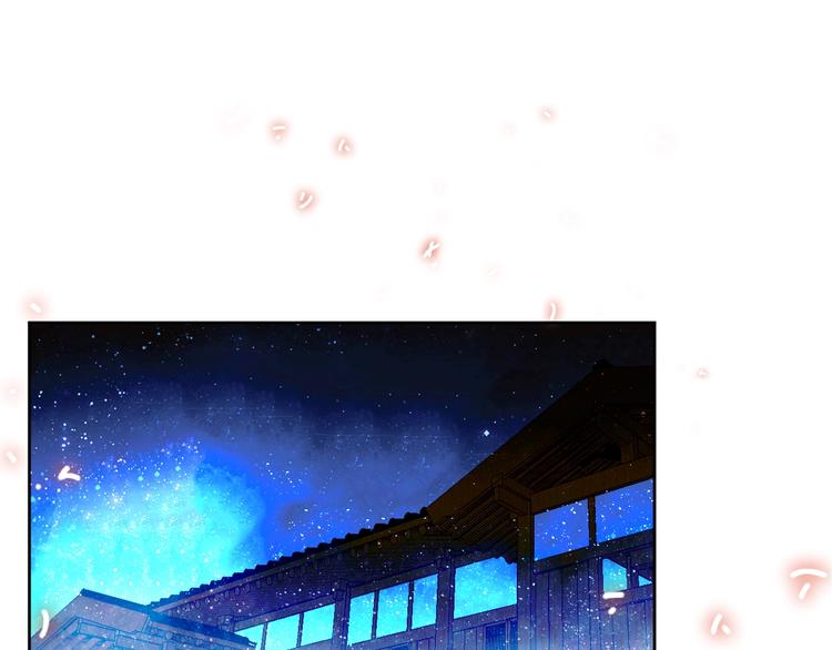 第109话 微笑下的尖刀8