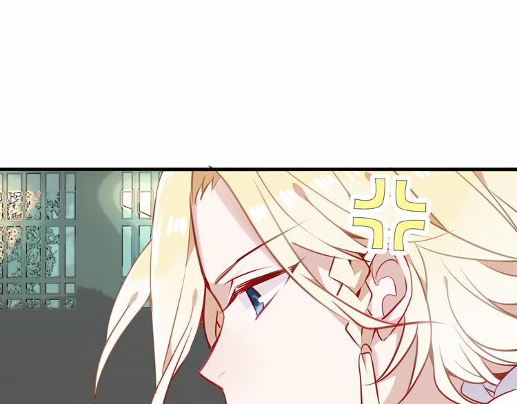 第51话 “致命”惩罚29