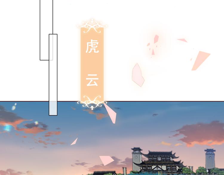 第170话 最好的结局25