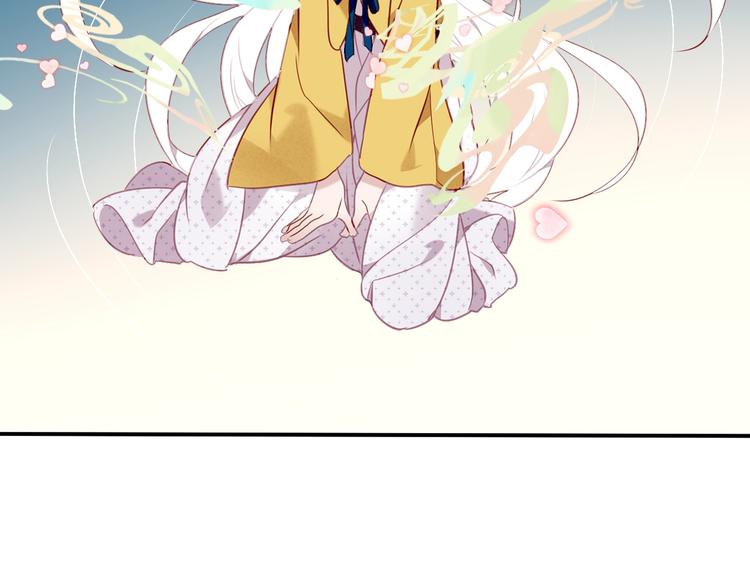第86话 最后一缕爱202