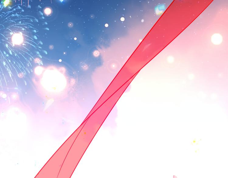 第167话 大婚之日86