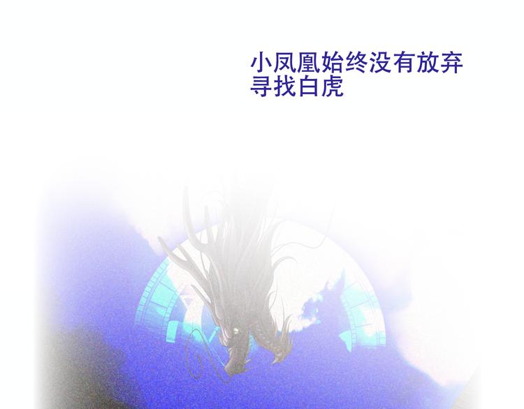 第131话 物是人非68