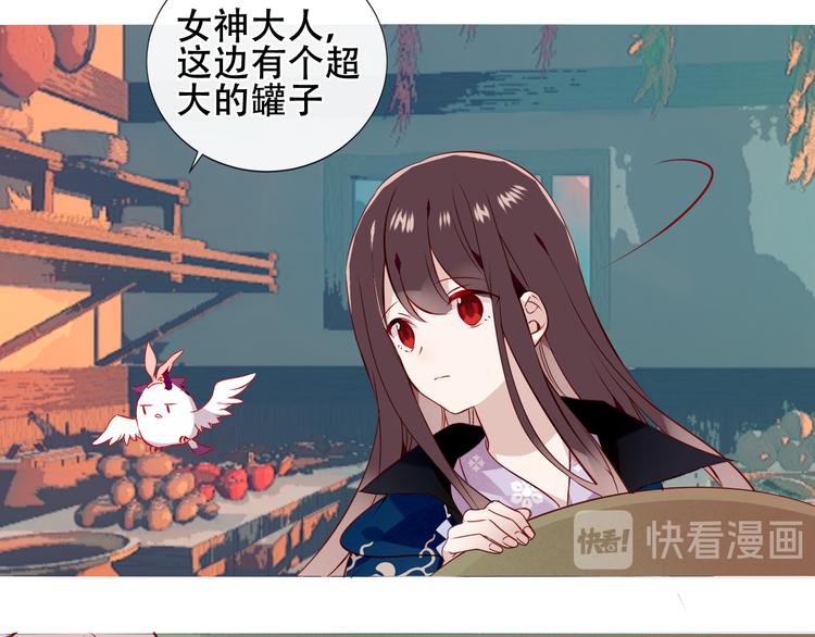 第143话 虎云失控75