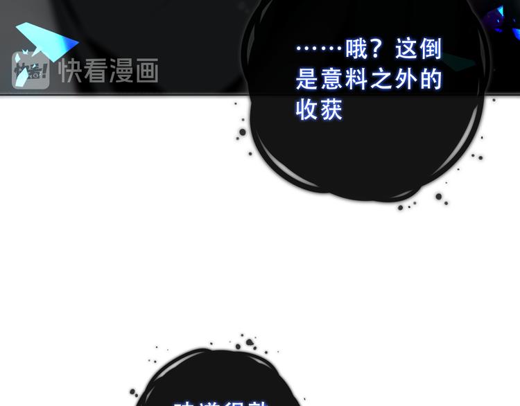 第139话 臣服115
