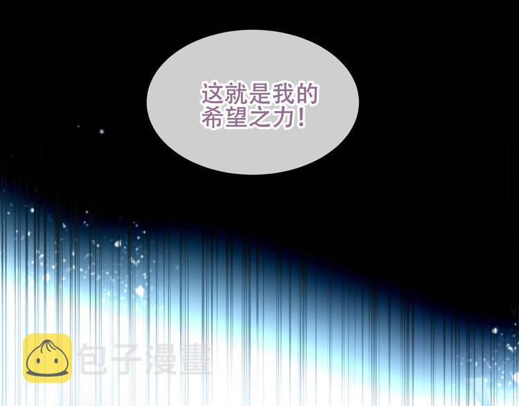 第129话 瞬逝的希望73