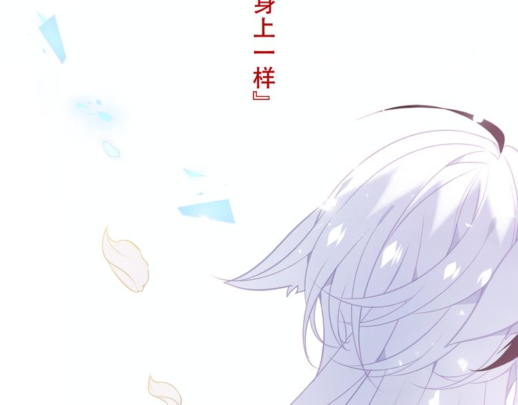 第159话 虽千万人吾往矣3