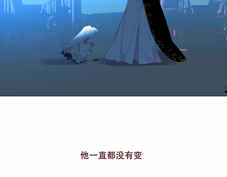 第129话 瞬逝的希望15