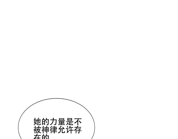 第131话 物是人非116