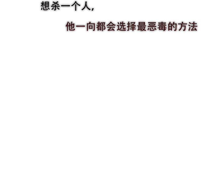 第152话 假赤圆41