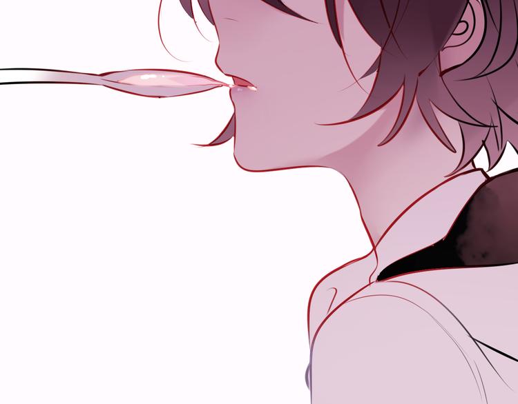 第46话 草莓味的你？55