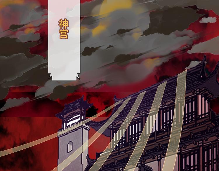 第163话 满城杏花开35