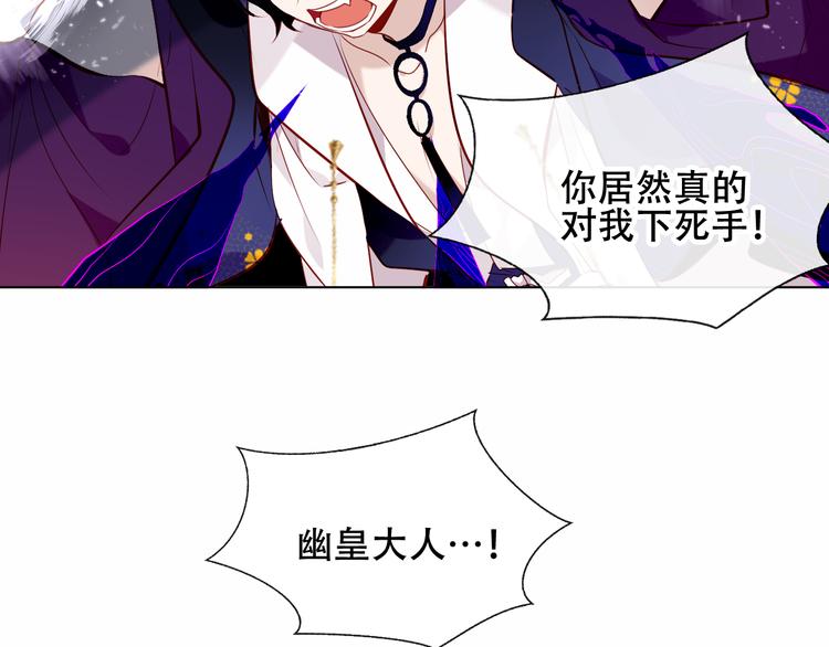 第140话 重返人间17