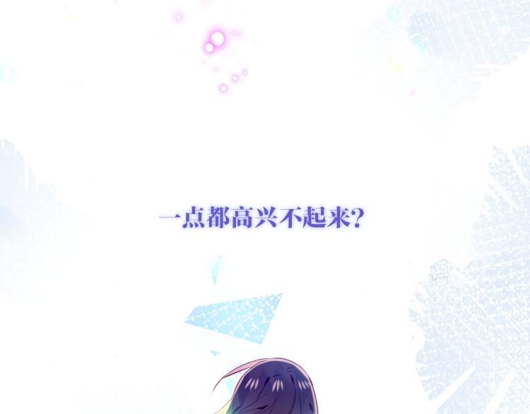 第172话 隐藏结局（下）39