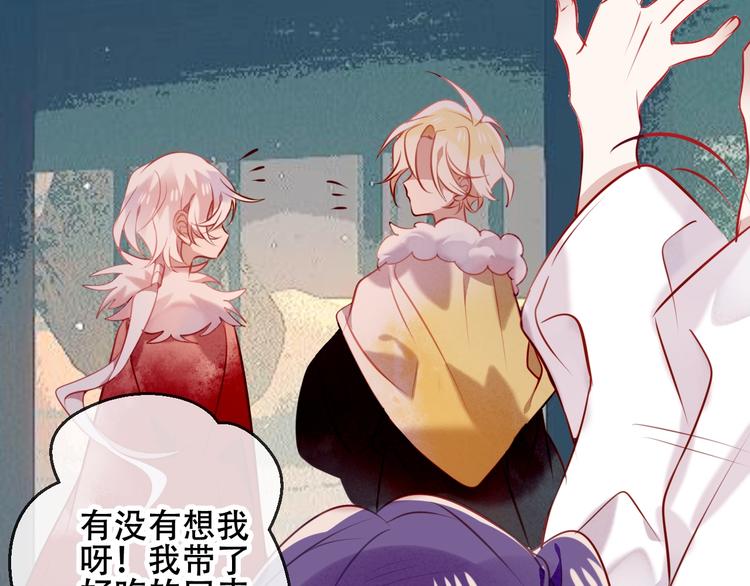 次元旋风系列第三弹21
