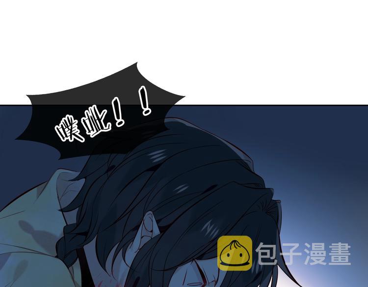 第114话 不悔35