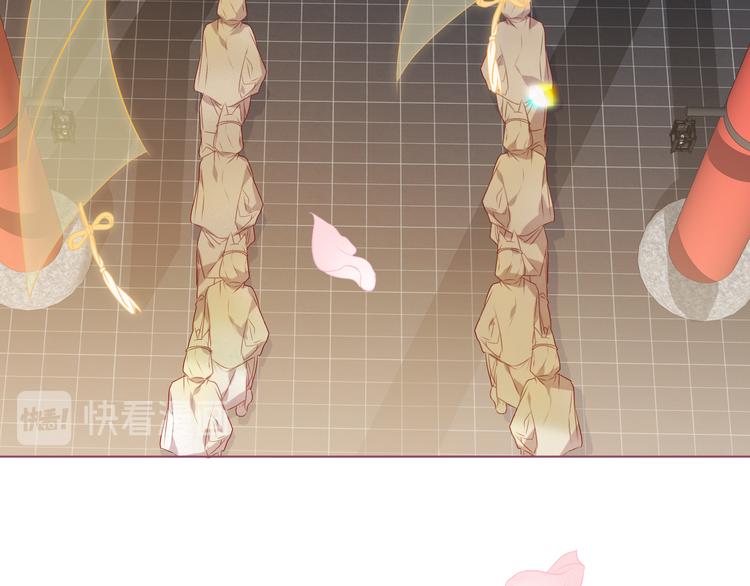 第165话 杏花之约40