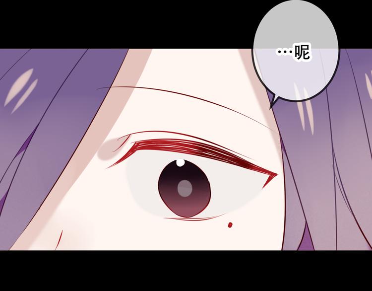 第62话 情敌意外的多48