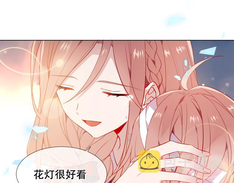 第162话 破碎的无形枷锁128