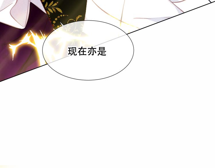 第130话 你就是我的希望169