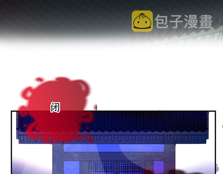 第96话 交心之时21