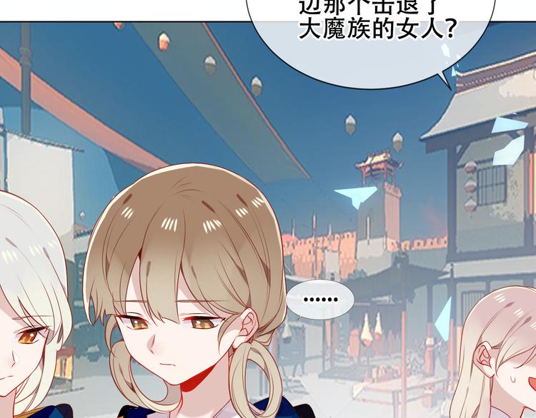 第159话 虽千万人吾往矣79