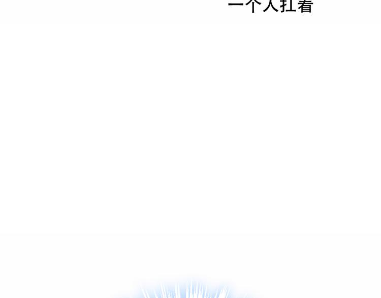 第147话 希望所在2