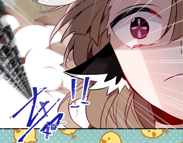第85话 折磨9
