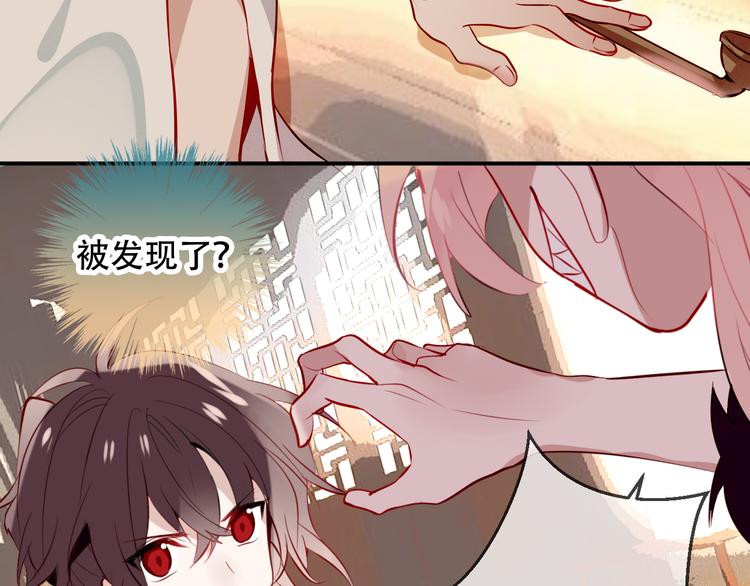 第57话 美色60