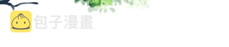 第107话 爱你的心情32