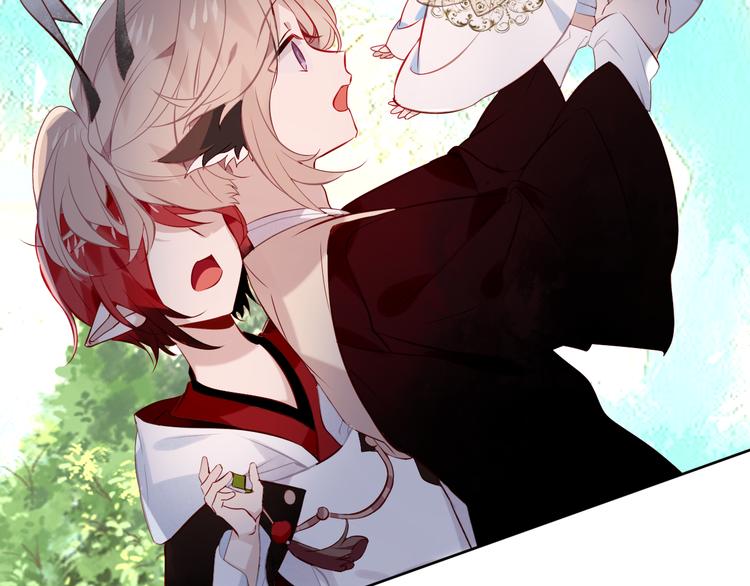 第123话 少时白虎神27