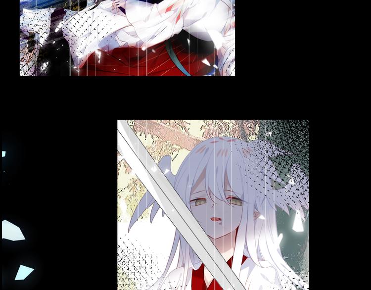 第164话 白与希55