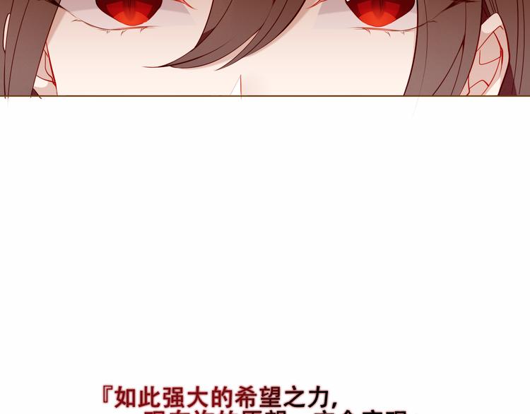 第152话 假赤圆18