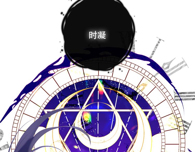 第140话 重返人间47