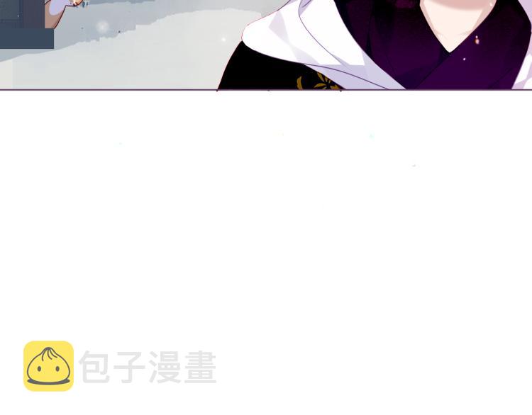 番外 无夜城的一只猫19