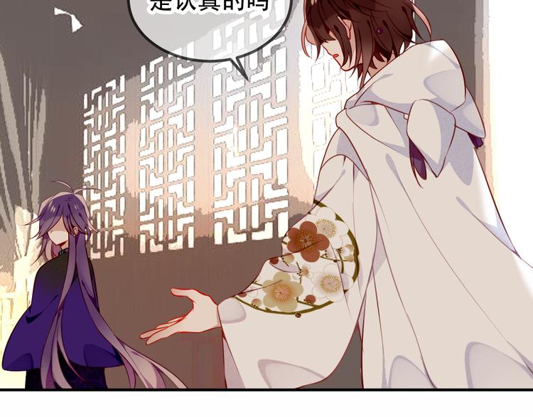 第57话 美色16